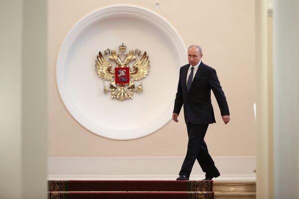 Президент РФ Владимир Путин Президент РФ Владимир Путин
