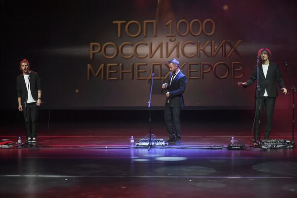 Церемония вручения XVI Премии Топ-1000 российских менеджеров Церемония вручения XVI Премии Топ-1000 российских менеджеров