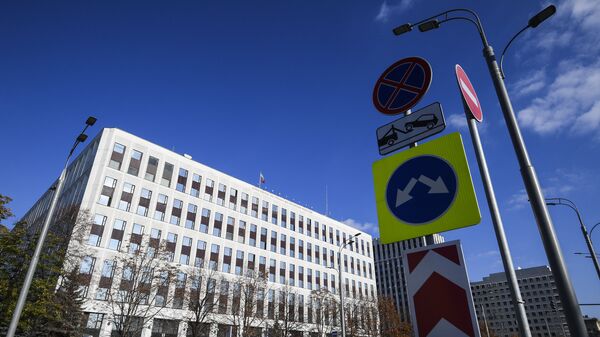 Здание Министерства внутренних дел РФ на Житной улице в Москве Здание Министерства внутренних дел РФ на Житной улице в Москве