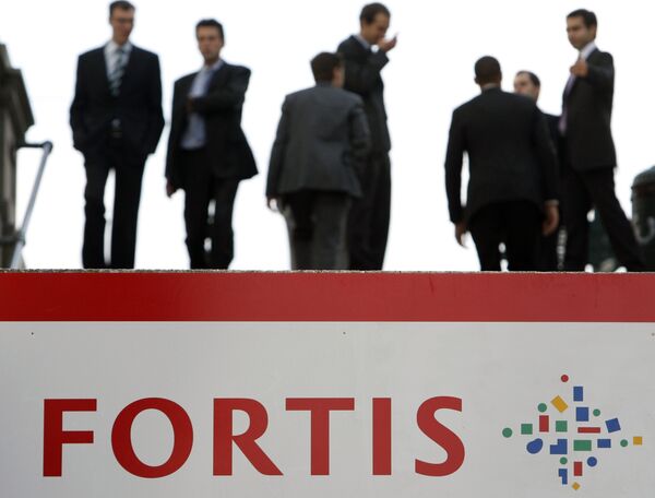 Офис банковской группы Fortis в Брюсселе Офис банковской группы Fortis в Брюсселе