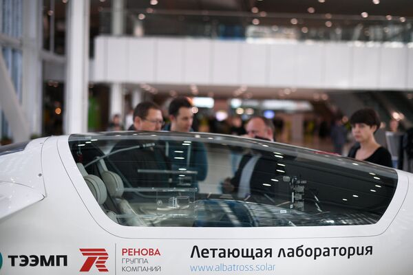 Кабина прототипа электросамолета для кругосветного полета Кабина прототипа электросамолета для кругосветного полета