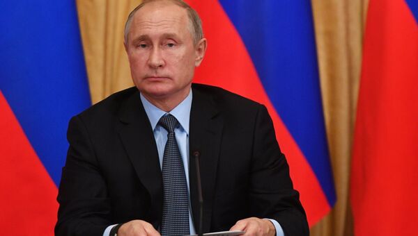 Рабочая поездка президента РФ В. Путина в Ханты-Мансийск Рабочая поездка президента РФ В. Путина в Ханты-Мансийск