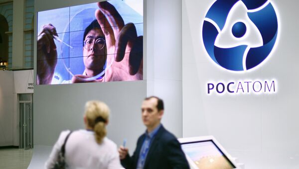Стенд государственной корпорации по атомной энергии Росатом на IX Международном форуме Атомэкс в Москве Стенд государственной корпорации по атомной энергии Росатом на IX Международном форуме Атомэкс в Москве