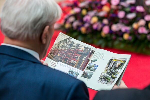 VI Московский Международный химический форум VI Московский Международный химический форум
