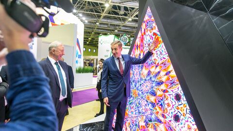 VI Московский Международный химический форум VI Московский Международный химический форум