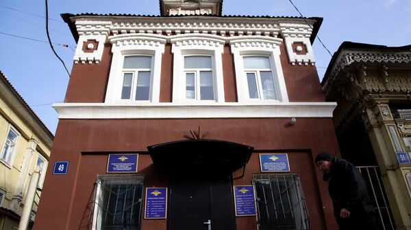 Здание отдела по вопросам миграции отдела МВД России по Уфимскому району Здание отдела по вопросам миграции отдела МВД России по Уфимскому району