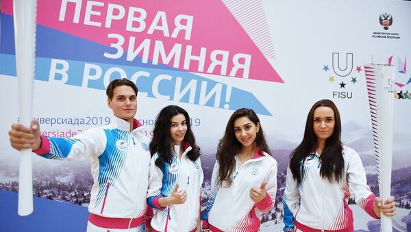 Россия пригласит иностранных волонтеров на зимнюю Универсиаду-2019 Россия пригласит иностранных волонтеров на зимнюю Универсиаду-2019