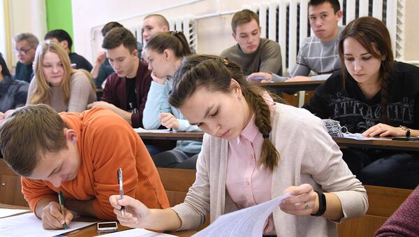 На Камчатке пройдет Всероссийский географический диктант На Камчатке пройдет Всероссийский географический диктант