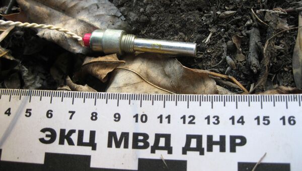 Взрывное устройство, установленное на одной из опор линии электропередачи в ДНР Взрывное устройство, установленное на одной из опор линии электропередачи в ДНР