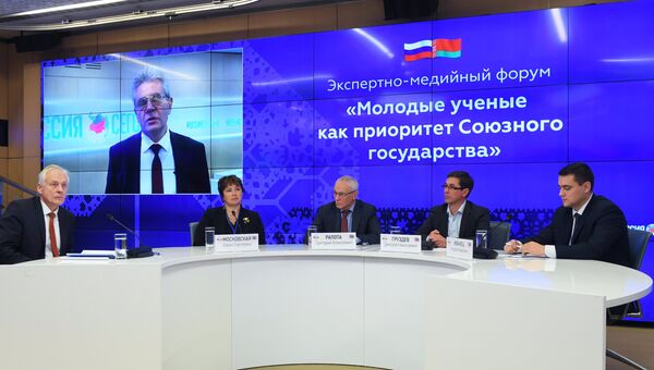 Форум «Молодые ученые как приоритет Союзного государства» Форум «Молодые ученые как приоритет Союзного государства»