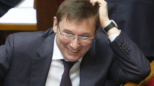 Юрий Луценко Юрий Луценко