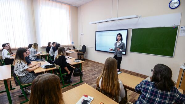 Урок в школе Урок в школе