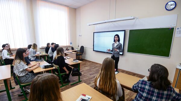 Урок в школе Урок в школе