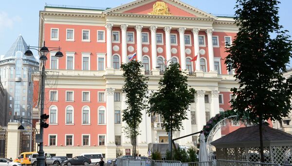 Здание мэрии на Тверской улице в Москве Здание мэрии на Тверской улице в Москве