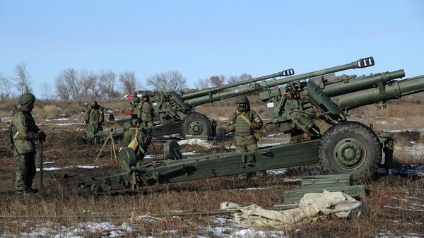 Военно-тактические учения Военно-тактические учения