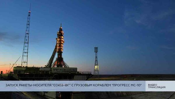 LIVE: Запуск ракеты-носителя Союз-ФГ с космодрома Байконур LIVE: Запуск ракеты-носителя Союз-ФГ с космодрома Байконур