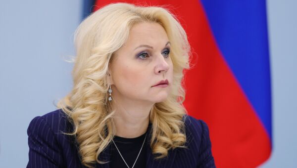 Заместитель председателя правительства РФ Татьяна Голикова на совещании с президентом РФ Владимиром Путиным в Санкт-Петербурге Заместитель председателя правительства РФ Татьяна Голикова на совещании с президентом РФ Владимиром Путиным в Санкт-Петербурге