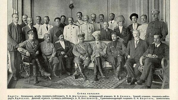 Правительство Юга России. Крым, Севастополь, 22 июля 1920 года Правительство Юга России. Крым, Севастополь, 22 июля 1920 года