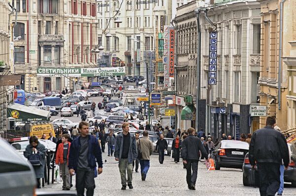 Улица Кузнецкий мост в Москве Улица Кузнецкий мост в Москве