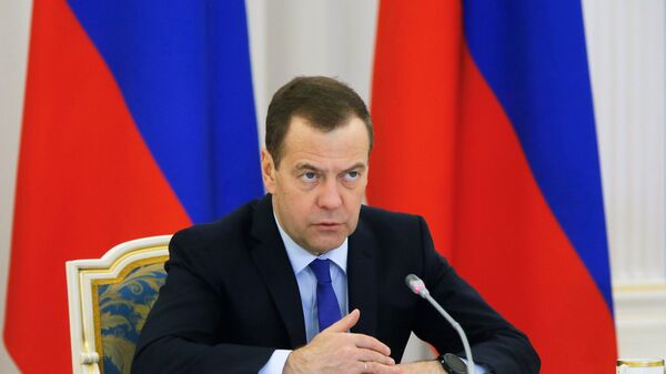Председатель правительства РФ Дмитрий Медведев. Архивное фото Председатель правительства РФ Дмитрий Медведев. Архивное фото