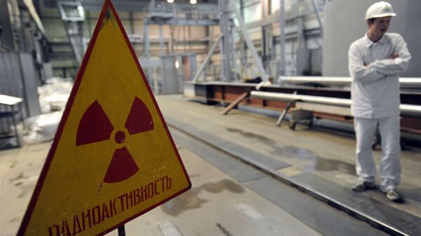 Белоярская атомная электростанция в Свердловской области