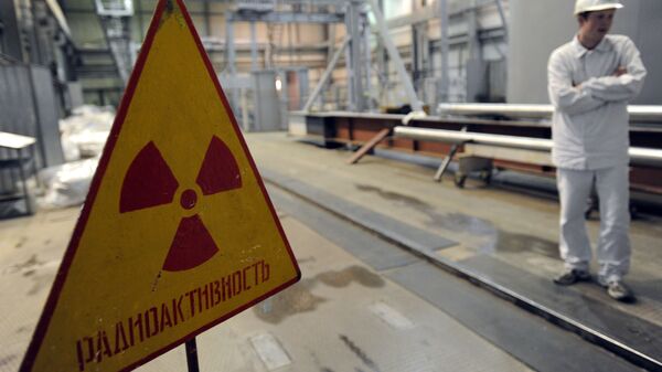 Атомная электростанция Атомная электростанция