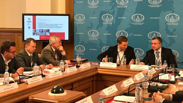 МИА Россия сегодня совместно с МИД РФ провели круглый стол о свободе выражения мнений в цифровой среде МИА Россия сегодня совместно с МИД РФ провели круглый стол о свободе выражения мнений в цифровой среде