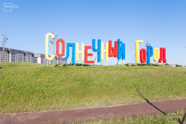 Парк станет новой точкой для жителей всего Красносельского района Петербурга Парк станет новой точкой для жителей всего Красносельского района Петербурга