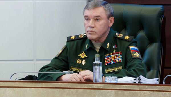 Начальник Генерального штаба Вооруженных сил РФ генерал армии Валерий Герасимов. Архивное фото Начальник Генерального штаба Вооруженных сил РФ генерал армии Валерий Герасимов. Архивное фото