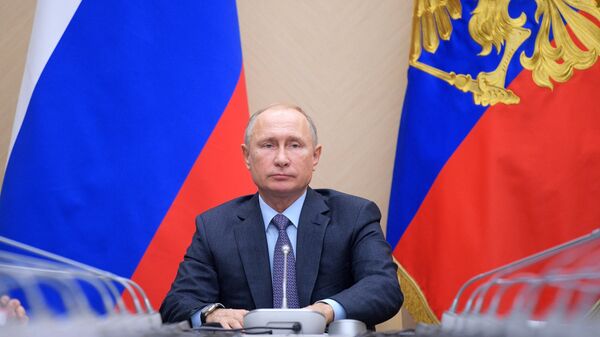 Президент РФ Владимир Путин Президент РФ Владимир Путин