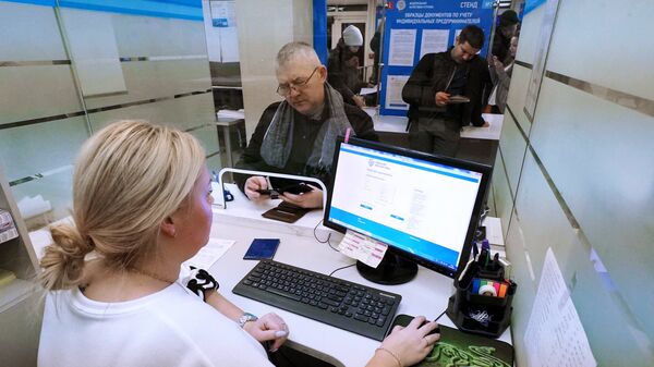 Работа налоговой инспекции в Калининграде Работа налоговой инспекции в Калининграде