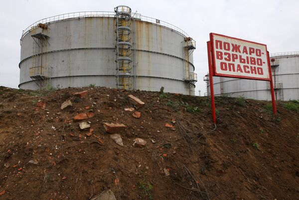 Взрыв прогремел на Ангарском нефтехимический комбинате, есть погибший Взрыв прогремел на Ангарском нефтехимический комбинате, есть погибший