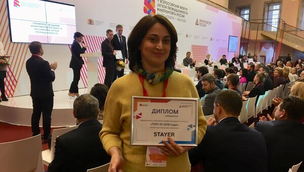 В Иваново подвели итоги конкурса Минпромторга среди предприятий легпрома В Иваново подвели итоги конкурса Минпромторга среди предприятий легпрома