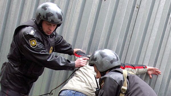 Задержание Задержание