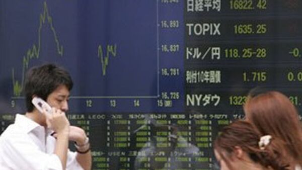 Японский Nikkei упал до минимального показателя за 26 лет Японский Nikkei упал до минимального показателя за 26 лет