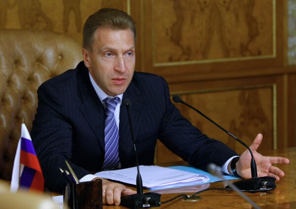 Программа антикризисных мер, одобренная правительством РФ в четверг, после обсуждения в регионах может быть переработана или дополнена, заявил первый вице-премьер Игорь Шувалов. Программа антикризисных мер, одобренная правительством РФ в четверг, после обсуждения в регионах может быть переработана или дополнена, заявил первый вице-премьер Игорь Шувалов.