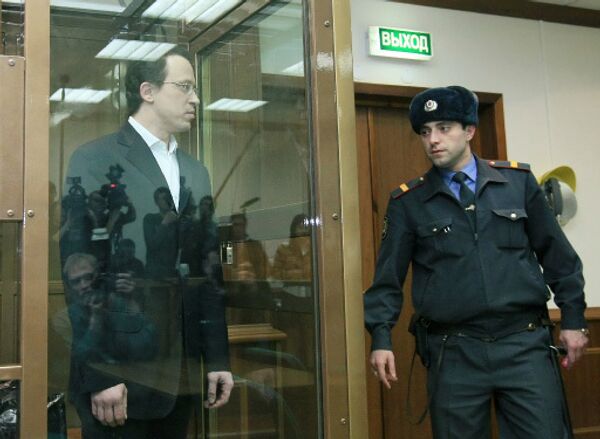 Алексей Френкель - обвиняемый по делу об убийстве Андрея Козлова Алексей Френкель - обвиняемый по делу об убийстве Андрея Козлова