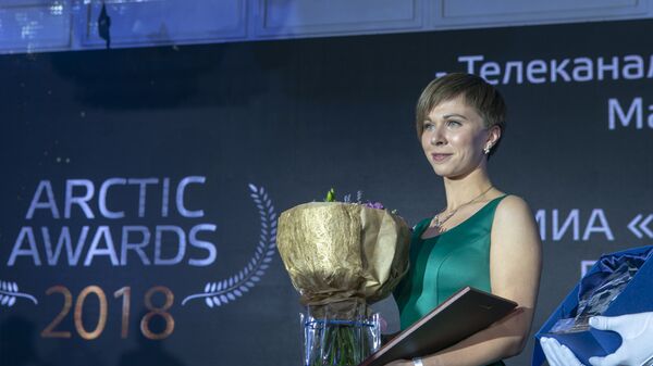 На церемонии вручения премии Arctic Awards 2018 На церемонии вручения премии Arctic Awards 2018