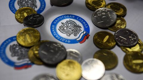Монеты России и конверты с логотипом ФНС РФ Монеты России и конверты с логотипом ФНС РФ