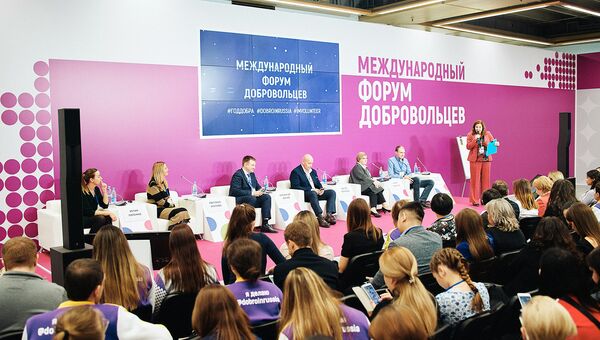 Склиф, музей, зоопарк: как волонтеры помогают в разных учреждениях Склиф, музей, зоопарк: как волонтеры помогают в разных учреждениях