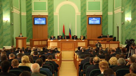 Форум приграничных территорий Республики Беларусь и Российской Федерации в Брянске Форум приграничных территорий Республики Беларусь и Российской Федерации в Брянске