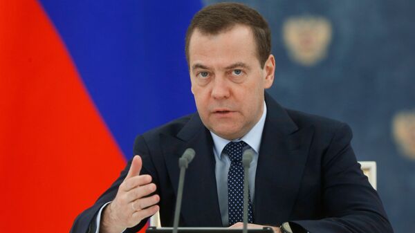 Председатель правительства РФ Дмитрий Медведев проводит заседание правительства РФ Председатель правительства РФ Дмитрий Медведев проводит заседание правительства РФ