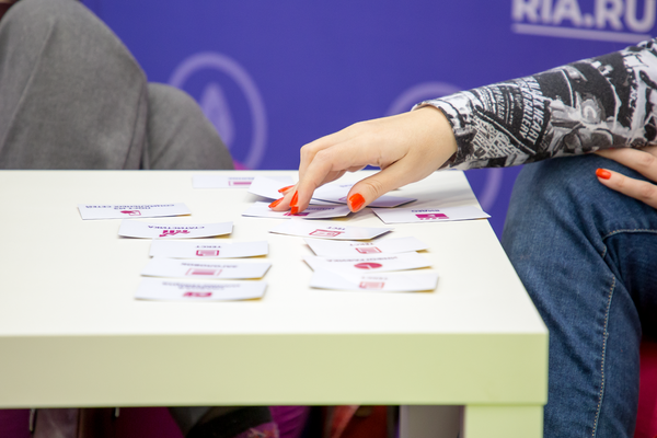 Специально для форума была создана интерактивная игра Как собрать лонгрид Специально для форума была создана интерактивная игра Как собрать лонгрид