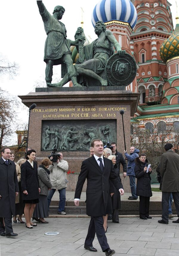 Д.Медведев Д.Медведев