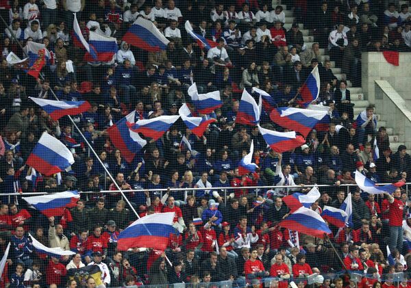 Российские болельщики Российские болельщики