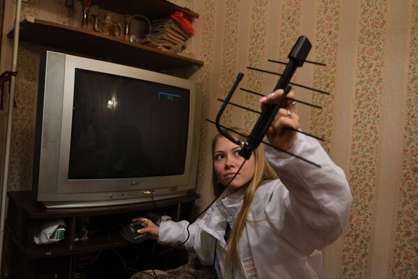 Настройка цифрового ТВ Настройка цифрового ТВ