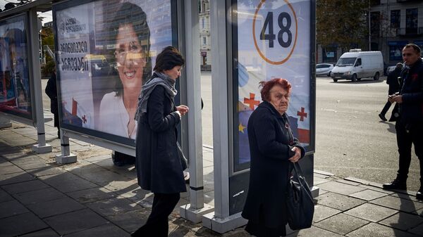 Выборы в Грузии Выборы в Грузии