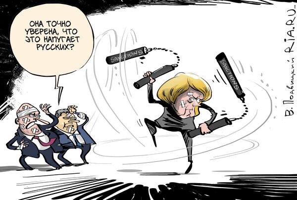 Ох уж эти санкции… Ох уж эти санкции…