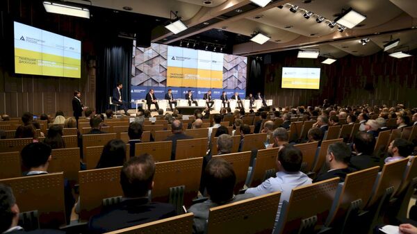 Отраслевой форум ЛПК360° Отраслевой форум ЛПК360°