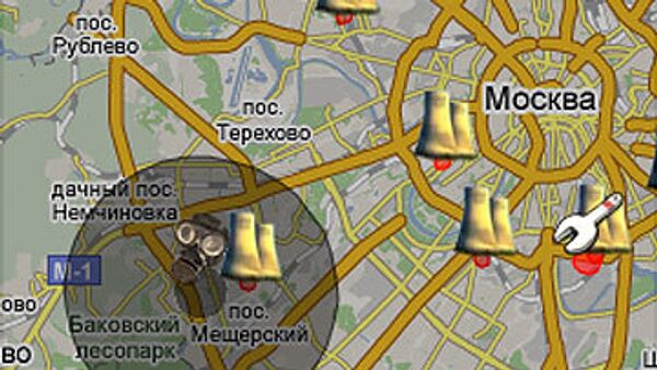 взять кредит авито